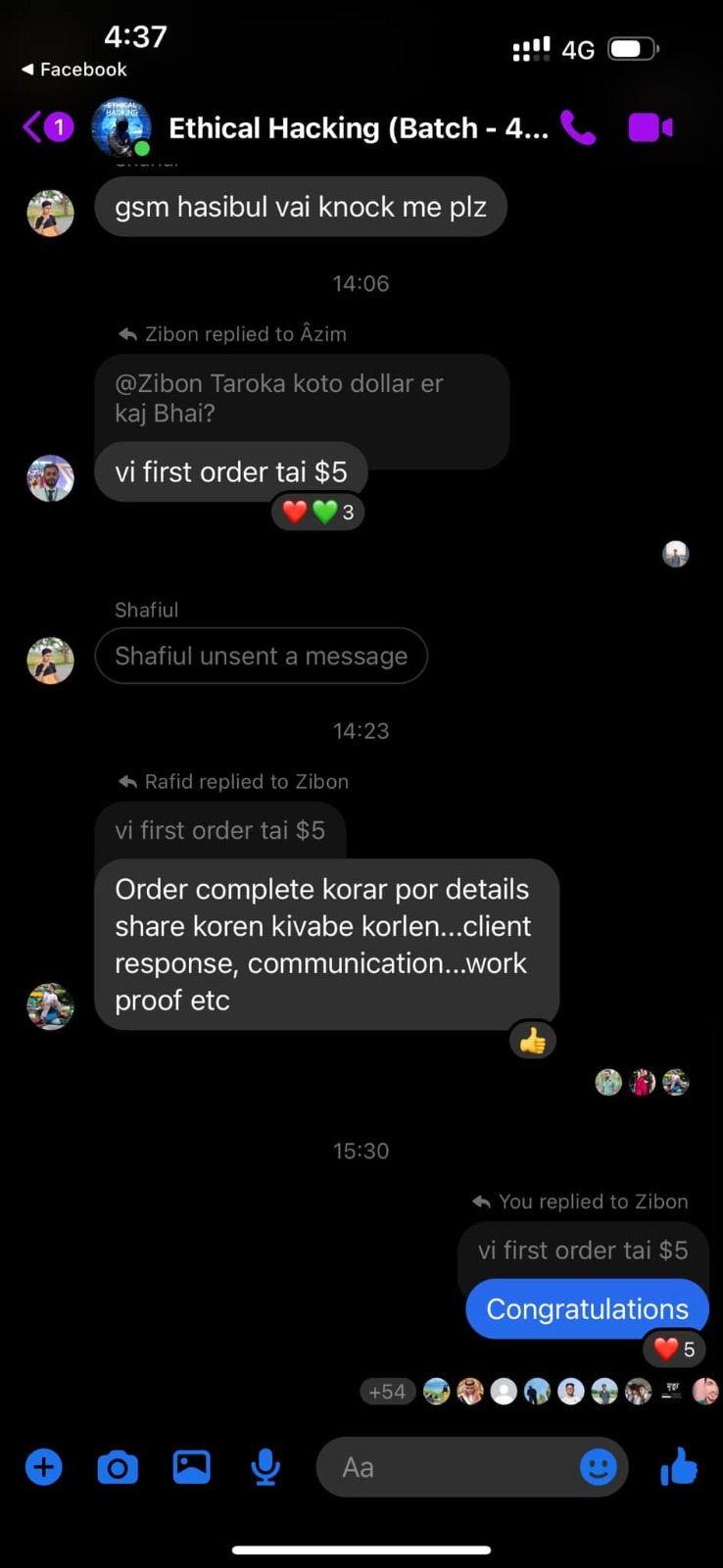 Student First Order Success